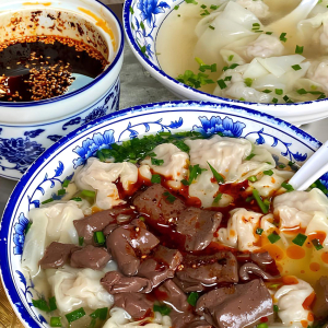 Duck Blood Wontons 鸭血馄饨