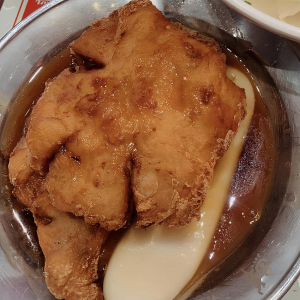 Miss Wang's Favorite Old Shanghai Fried Pork Chop with Rice Cake 汪小姐最爱之老上海炸猪排年糕