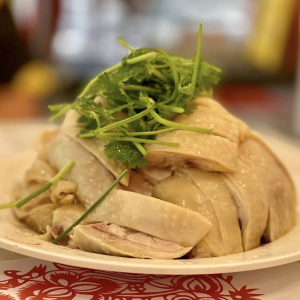 Shanghai Style Chicken with Special Soy Sauce 上海白斩走地鸡