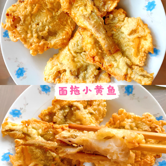 Old Shanghai Noodles with Small Yellow Fish 老上海面拖小黄鱼