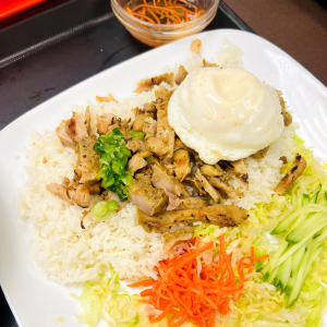 50. Grilled Lemongrass Chicken & Fried Egg on Steamed Rice