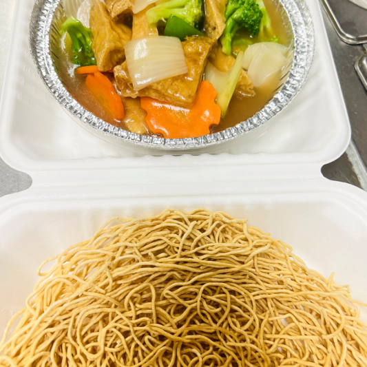 66. Stir-Fried Crispy Egg Noodles, Veggies & Tofu