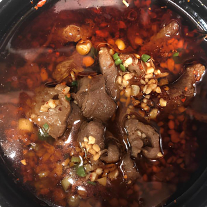 Sliced Beef Poached in Chili Oil