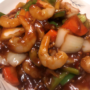 Kung Pao Shrimp