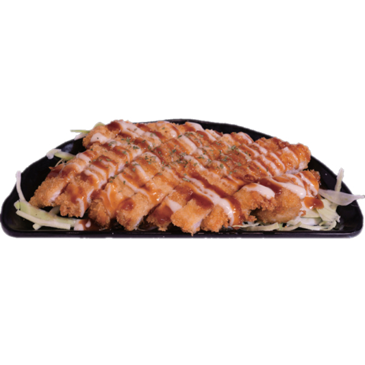 Pork Cutlet Appetizer