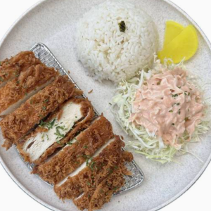 Original Chicken Katsu (치킨까스)