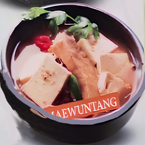 M12. Daegu Maewuntang 대구 매운탕