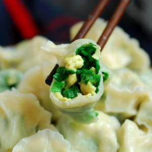 #47 Dumplings aux &oelig;ufs et ciboulette (14 mcx) / Egg and Chive Dumplings (14 pcs)