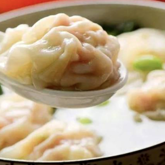 #1 Soupe de wonton au porc (4 mcx) / Pork Wonton Soup (4 pcs)