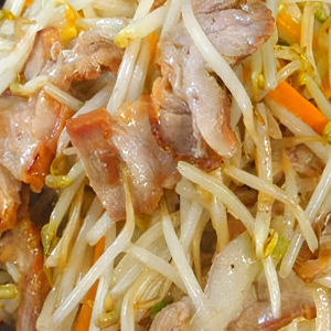 60. BBQ Pork Chop Suey