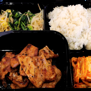 Teriyaki Bento 데리야끼