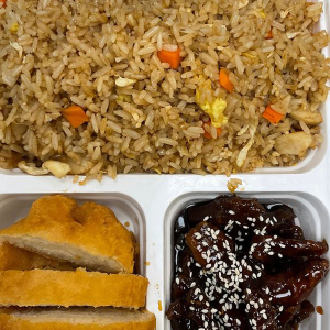 F. Chicken Fried Rice, Lemon Chicken, Ginger Beef