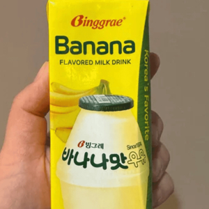 Banana Milk 