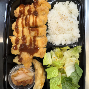 Pork Tonkatsu (Cutlet) Box
