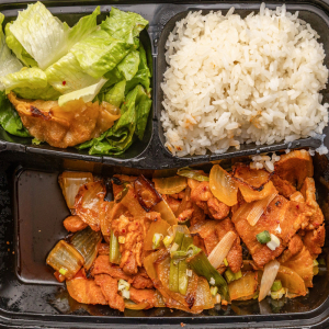 Spicy Pork Belly Box