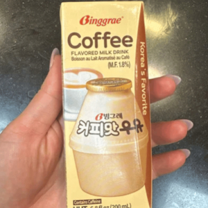 Coffee Milk Drink