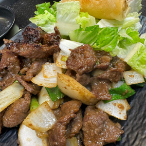Beef Bulgogi Box