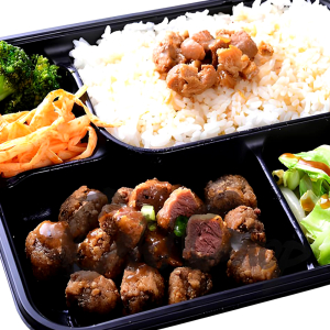 Royal Diced Beef Bento 皇家牛肉丁便當盒