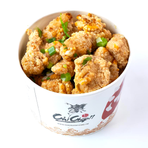 Popcorn Chicken 台式鹽酥雞