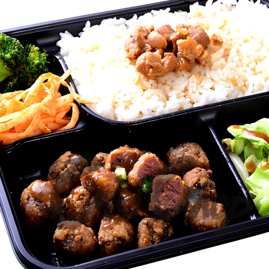 Royal Diced Beef Bento 皇家牛肉丁便當盒