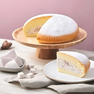 Taro Boston Pie (6 inch)