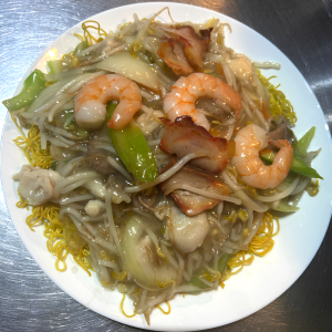 116. Special Chow Mein