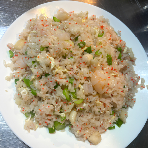 136. King Palace Fried Rice