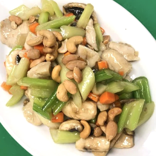 27. Cashew Gai Ding