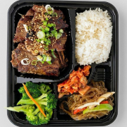 Beef Short Ribs (Gal-Bee) Box