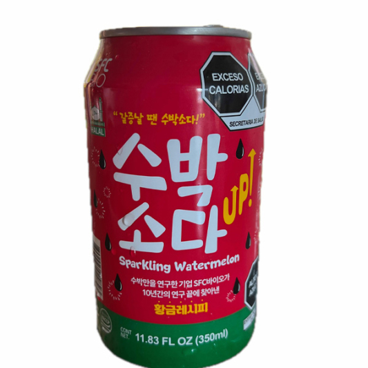 Water Melon Soda