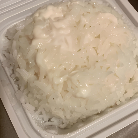 Coconut Rice