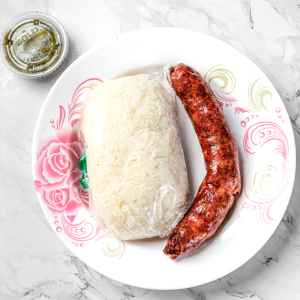 A5. Sausage & Sticky Rice
