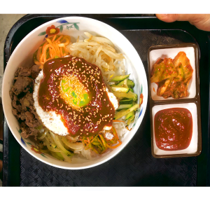 Beef & Egg Bibimbap
