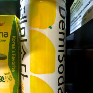 Demisoda Lemon