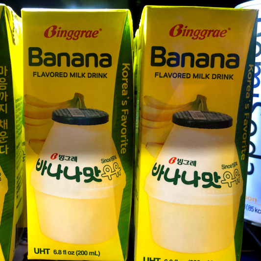 Banana Milk 빙그레 바나나 우유