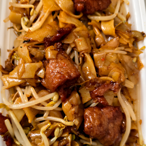 Rice Noodle with Beef 乾炒牛河