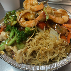 706. Chow mein cantonais / Cantonese Chow Mein