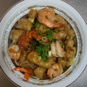 311. Tr&eacute;sor aux fruits de mer / Seafood Treasure