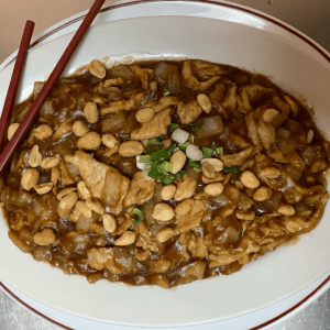 512. Poulet avec sauce aux cacahu&egrave;tes / Chicken with Peanut Sauce