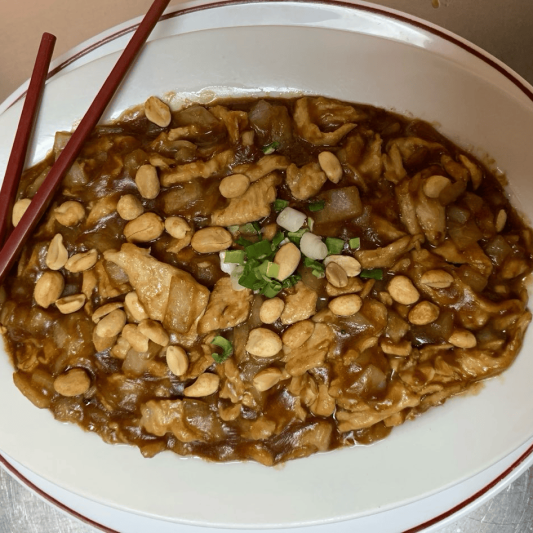 512. Poulet avec sauce aux cacahu&egrave;tes / Chicken with Peanut Sauce