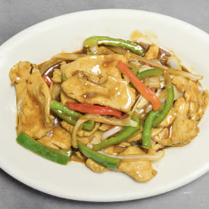 41. Poulet style tha&iuml;landais / 41. Thai Style Chicken