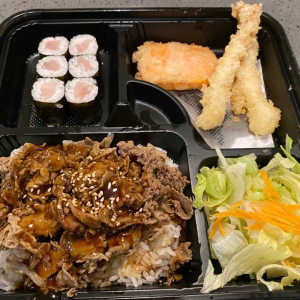 Kiku Bento Box E (Beef)
