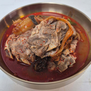 Pork Bone Soup (Gamjatang)