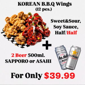 All Day Special