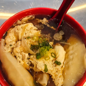 A-15. Wonton Soup