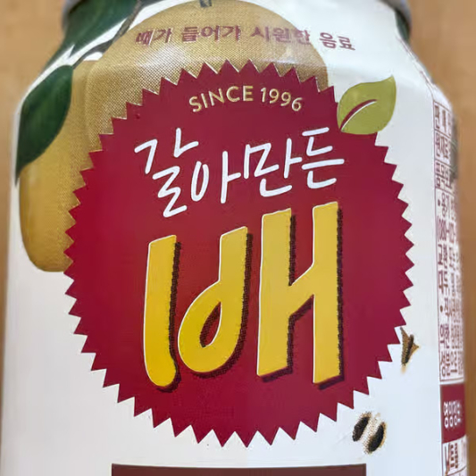 Crushed Pear