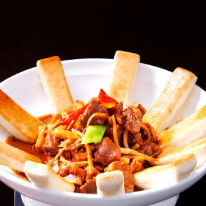 Ground Pot Mushroom-Flavored Beef Brisket