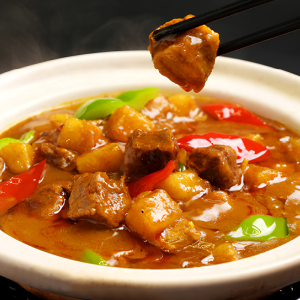 Clay Pot Curry Beef Brisket