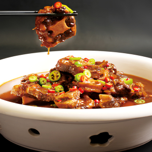 Braised Yellow Beef Tail