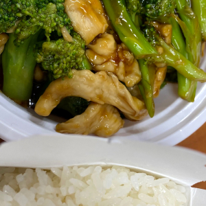 C1. Chicken with Broccoli
